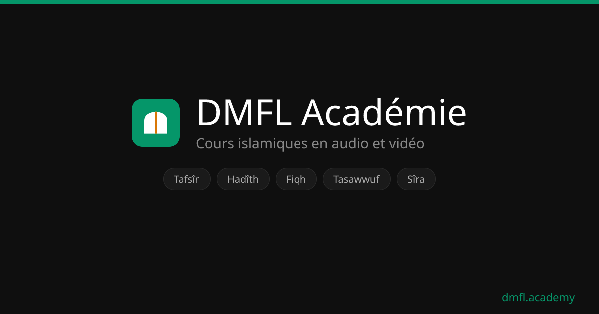 DMFL Académie